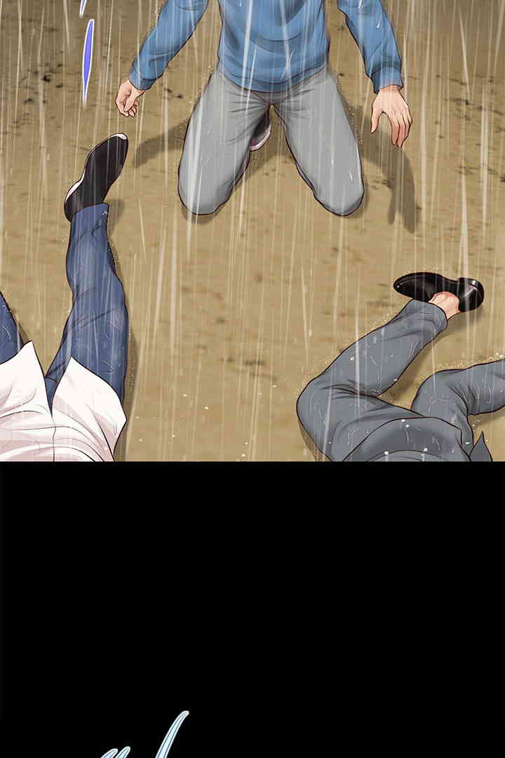 Yeoju and Haru Raw Chapter 10 image 97