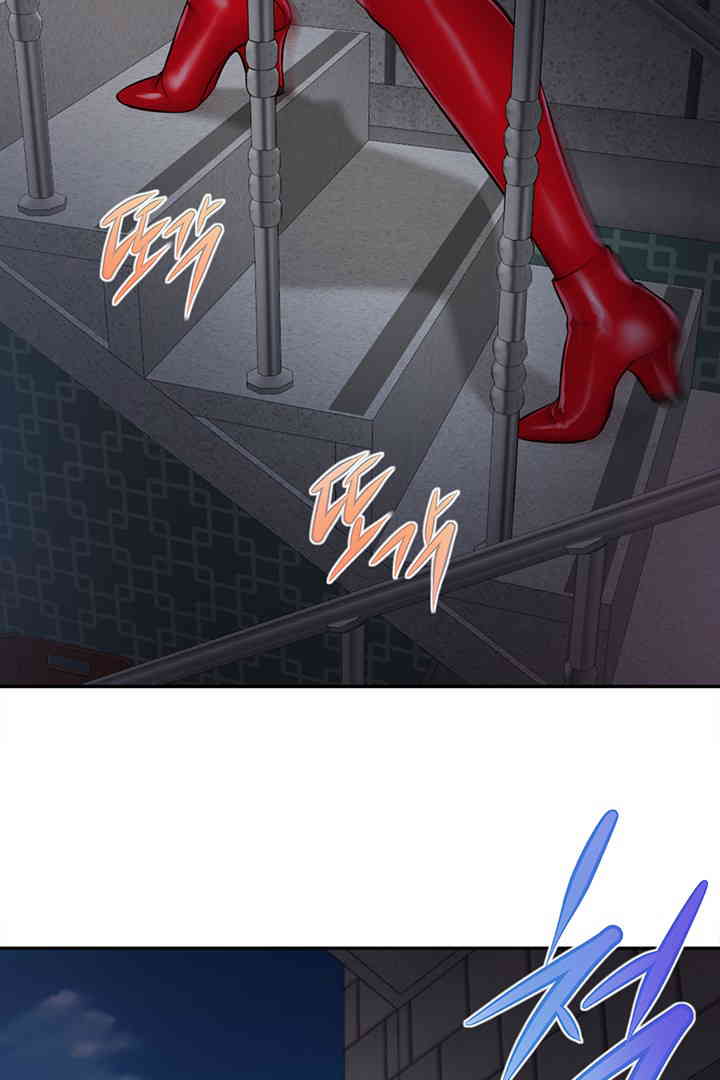 Yeoju and Haru Raw Chapter 11 image 102