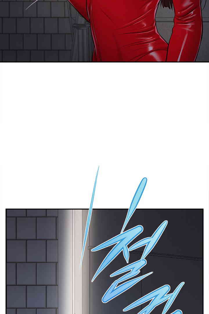 Yeoju and Haru Raw Chapter 11 image 107