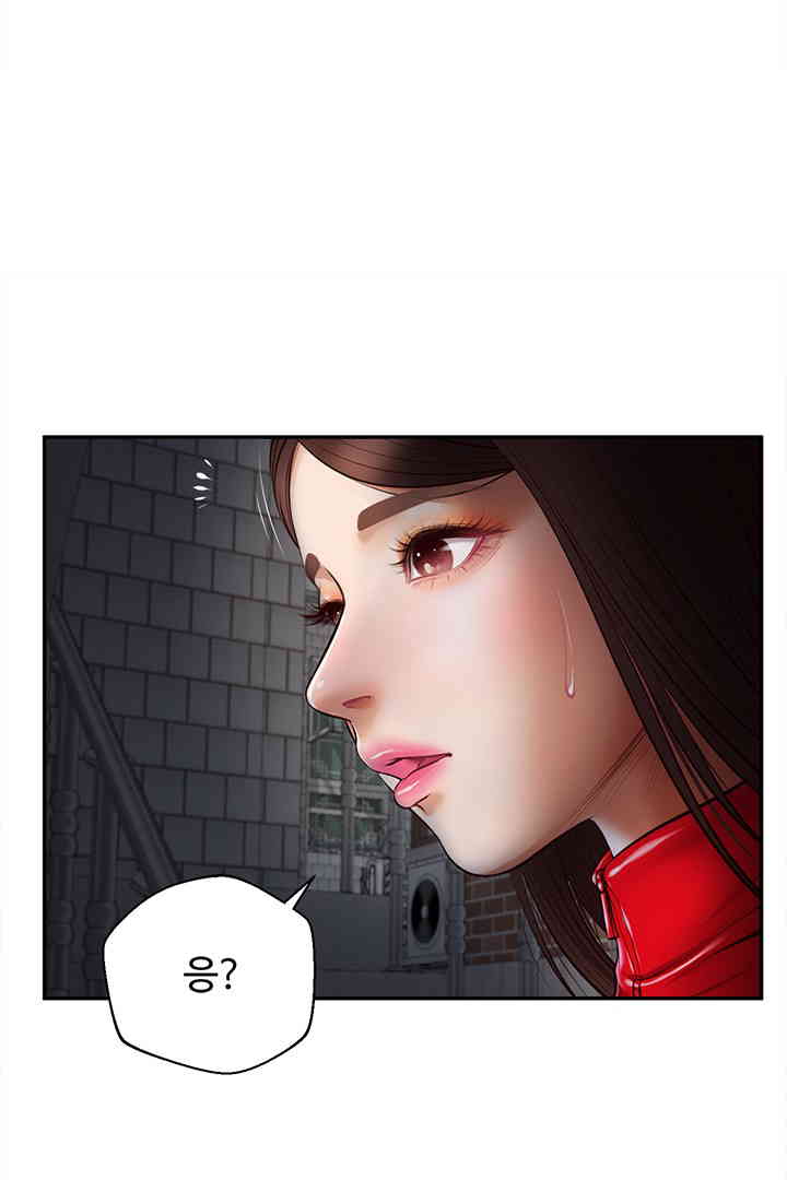 Yeoju and Haru Raw Chapter 11 image 109