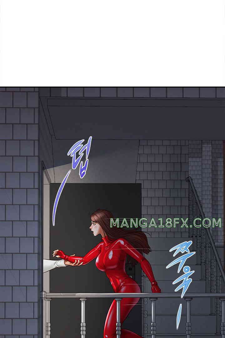 Yeoju and Haru Raw Chapter 11 image 110