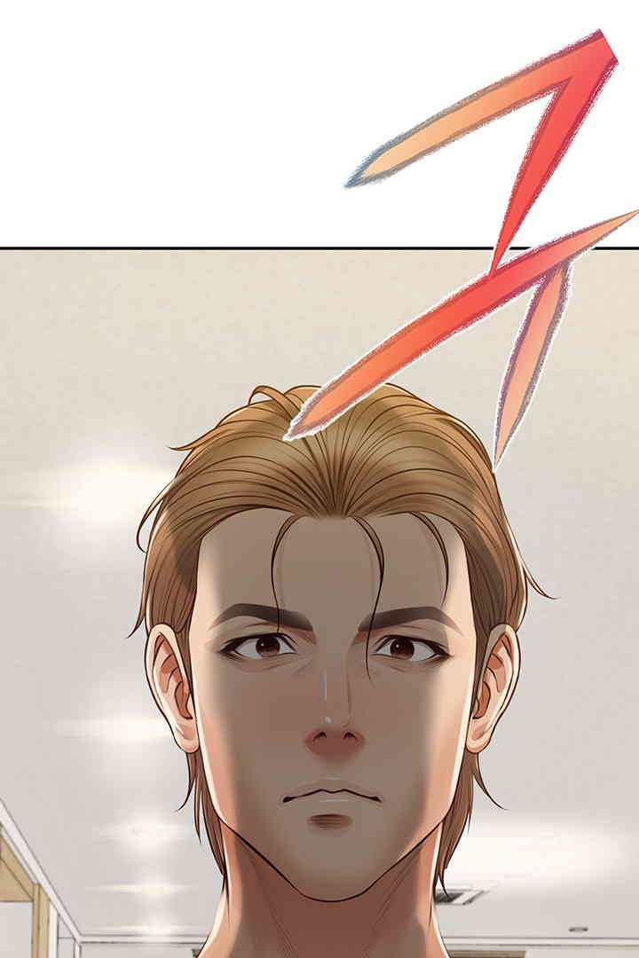 Yeoju and Haru Raw Chapter 11 image 113