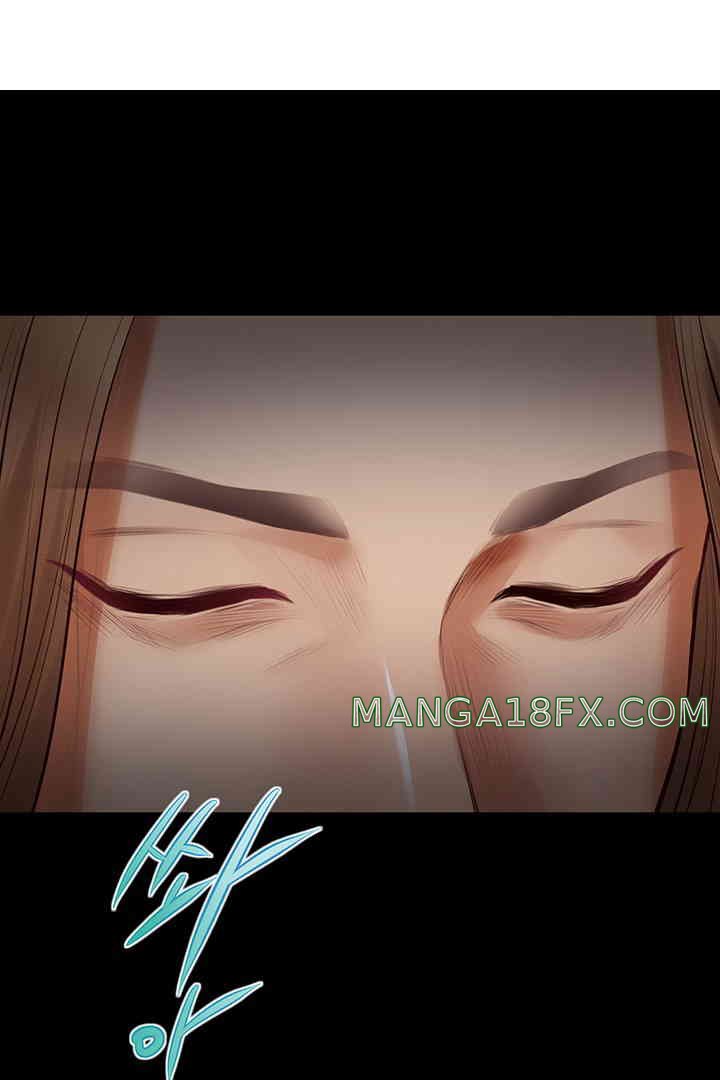 Yeoju and Haru Raw Chapter 11 image 13