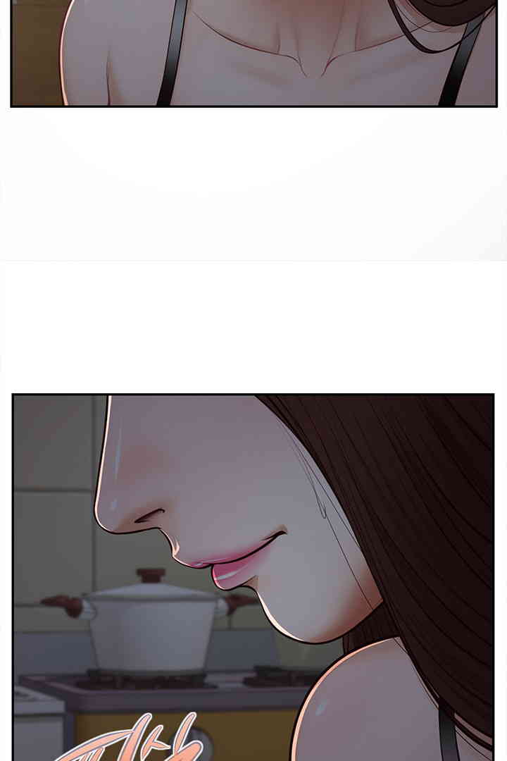 Yeoju and Haru Raw Chapter 11 image 22