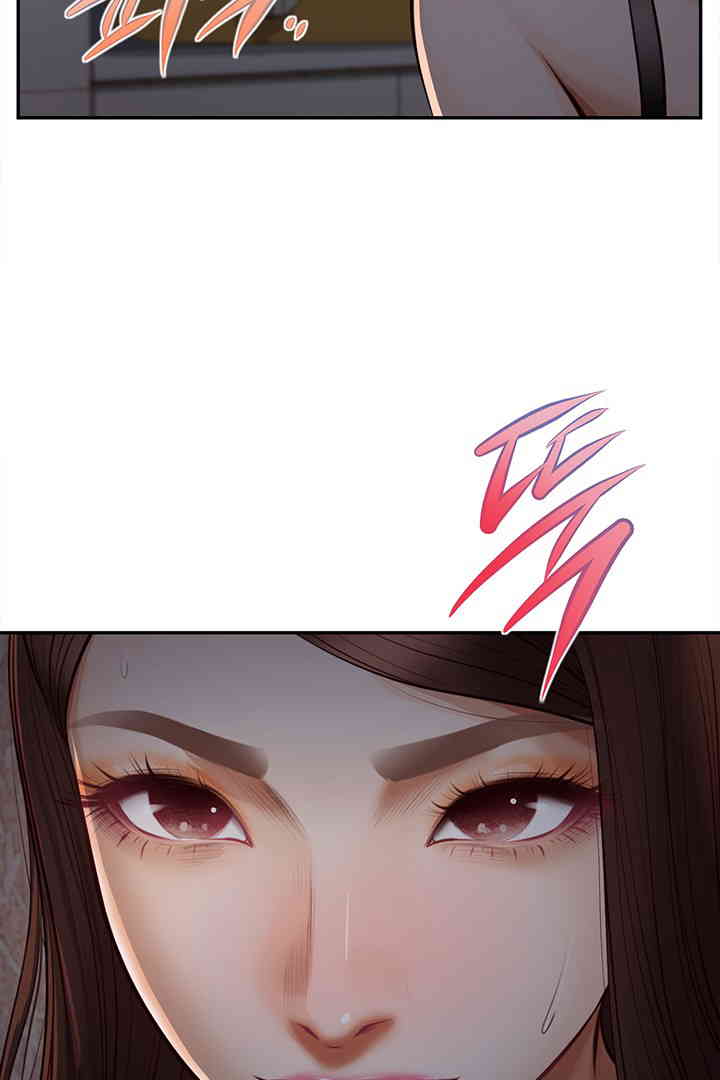 Yeoju and Haru Raw Chapter 11 image 23