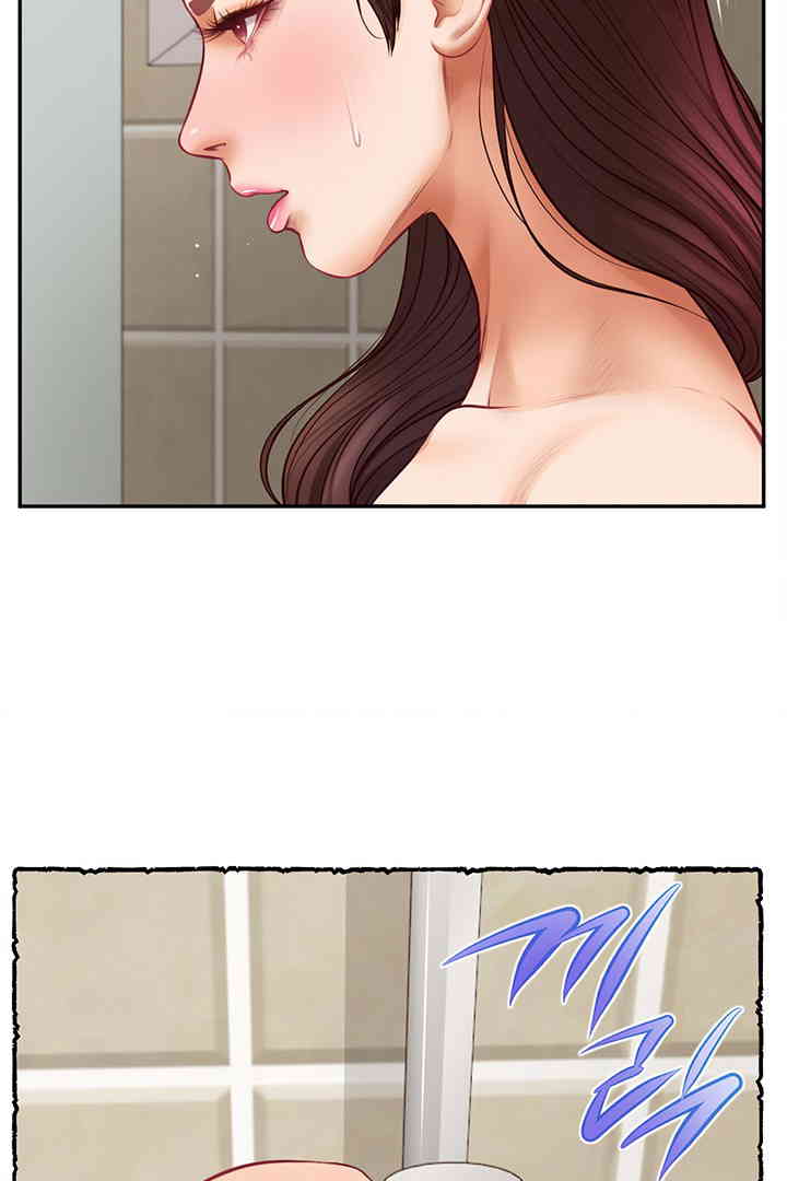 Yeoju and Haru Raw Chapter 11 image 31