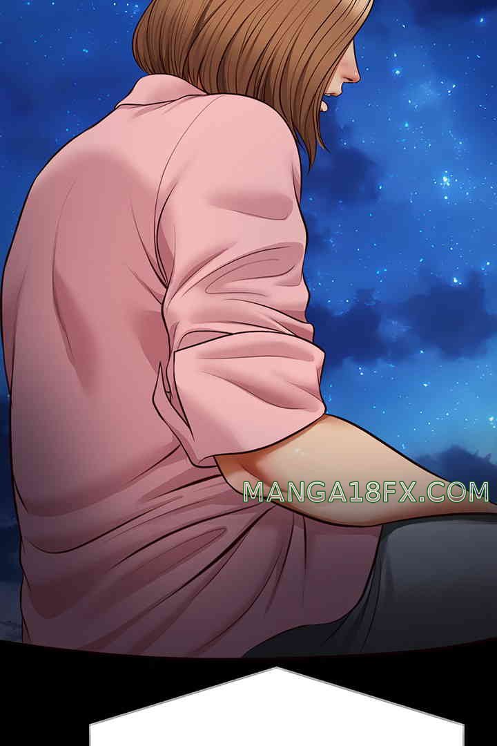 Yeoju and Haru Raw Chapter 11 image 46