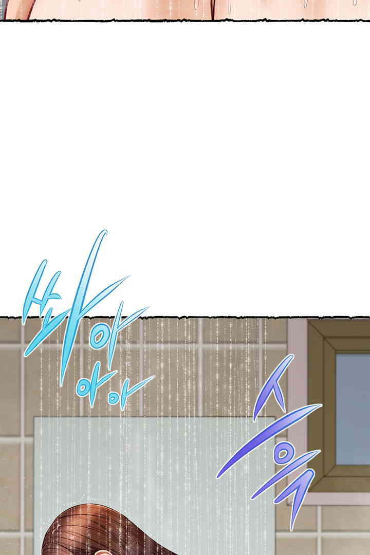 Yeoju and Haru Raw Chapter 11 image 48