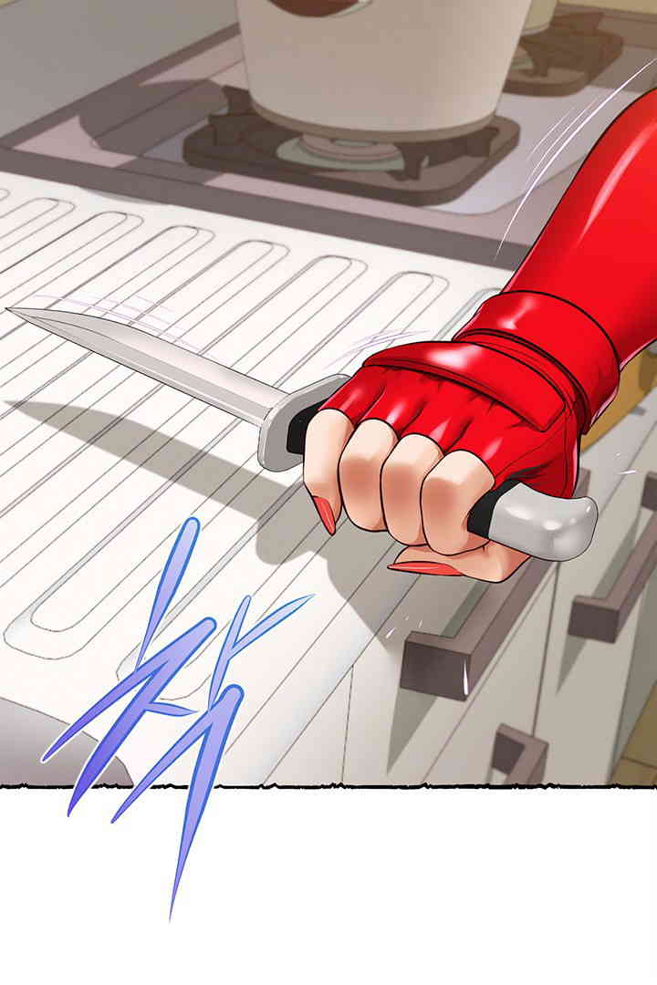 Yeoju and Haru Raw Chapter 11 image 59