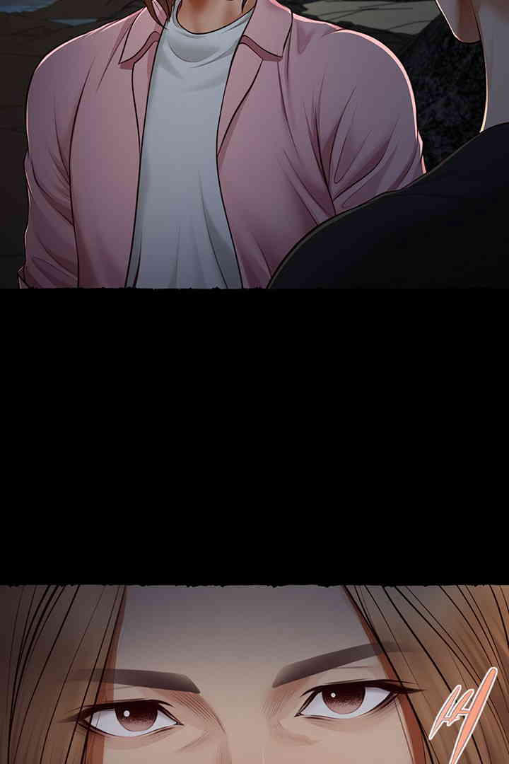 Yeoju and Haru Raw Chapter 11 image 76