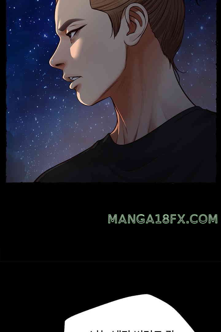 Yeoju and Haru Raw Chapter 11 image 78