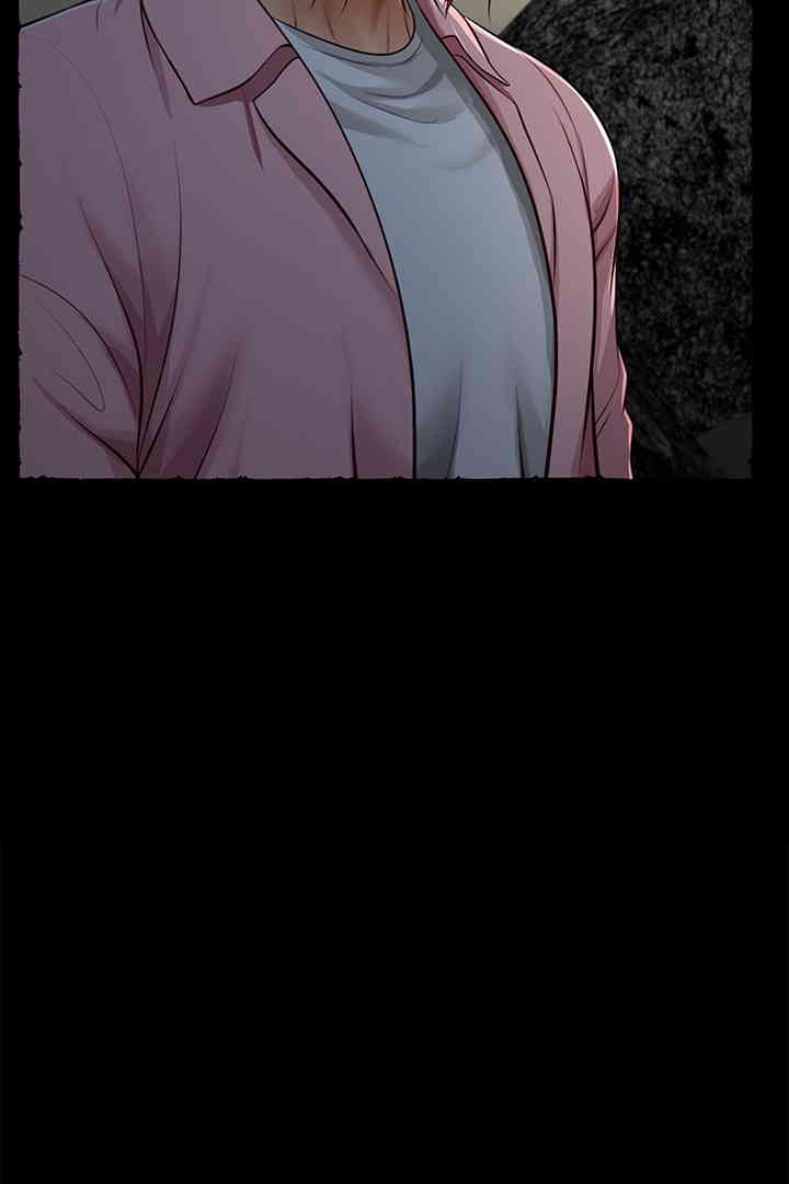 Yeoju and Haru Raw Chapter 11 image 85