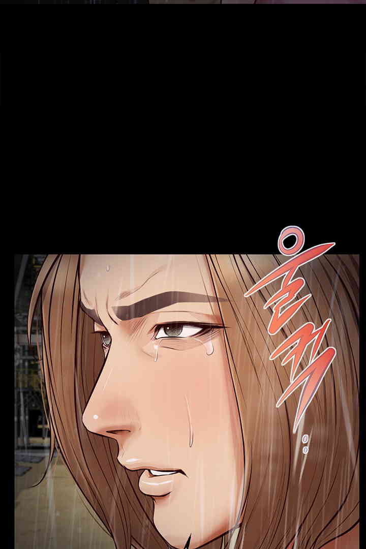 Yeoju and Haru Raw Chapter 11 image 8