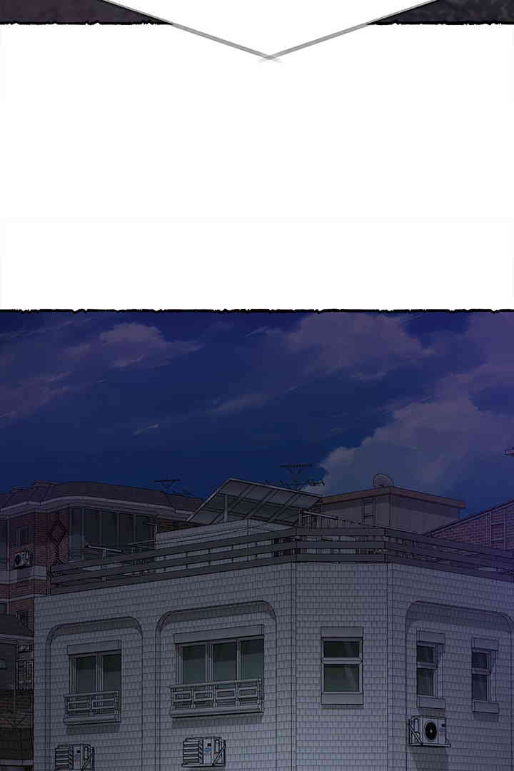 Yeoju and Haru Raw Chapter 11 image 91