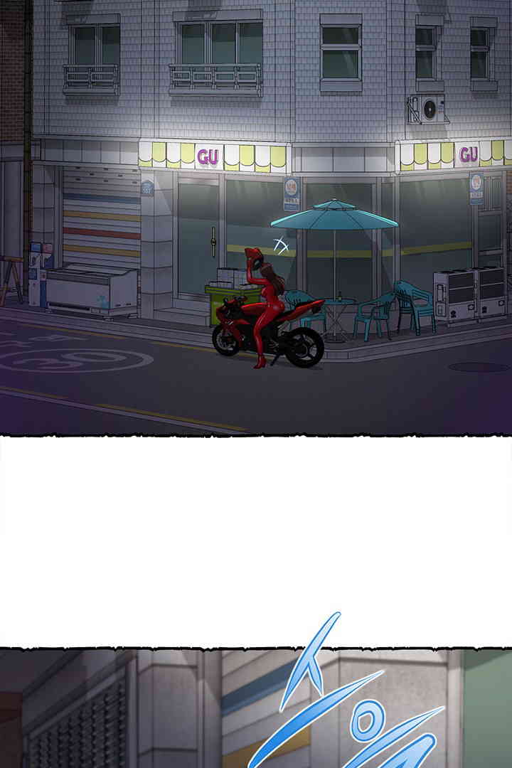 Yeoju and Haru Raw Chapter 11 image 92