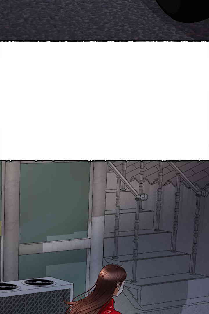 Yeoju and Haru Raw Chapter 11 image 94