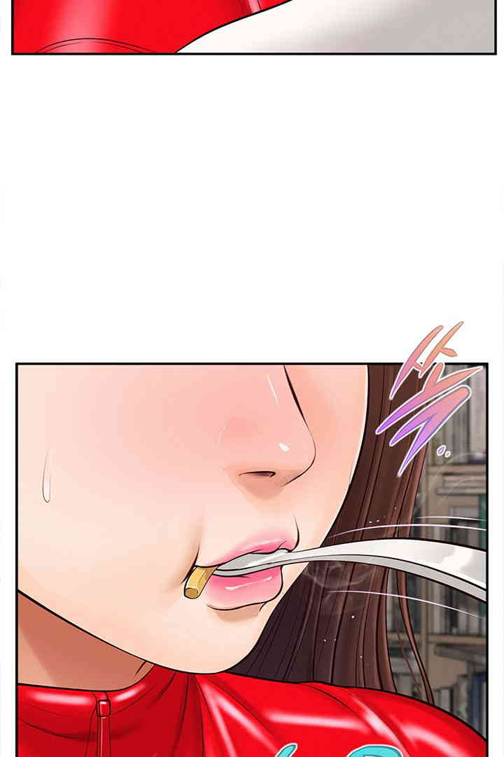 Yeoju and Haru Raw Chapter 12 image 101
