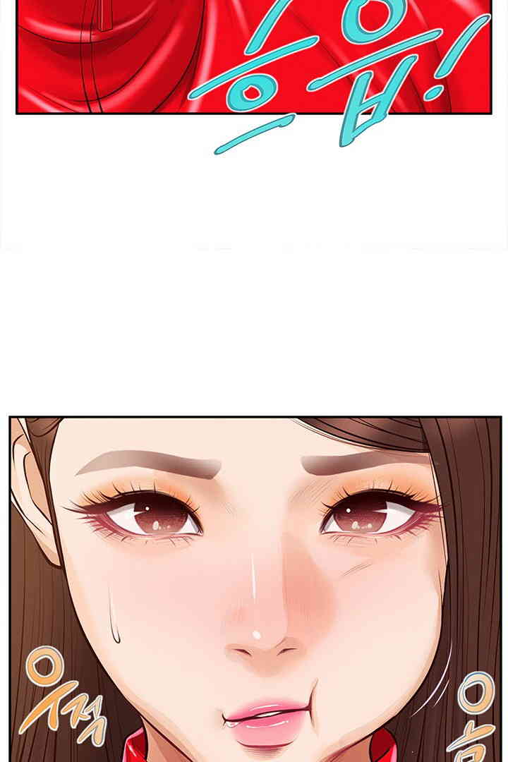 Yeoju and Haru Raw Chapter 12 image 102