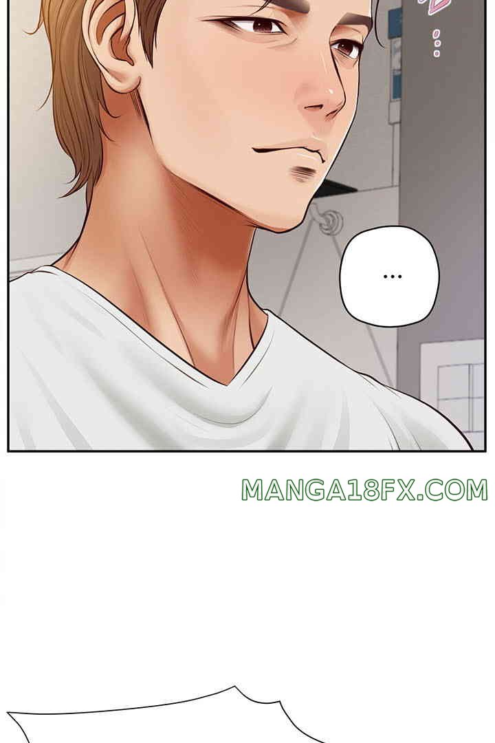 Yeoju and Haru Raw Chapter 12 image 14