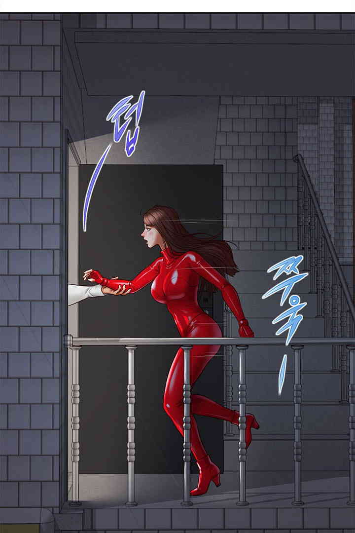 Yeoju and Haru Raw Chapter 12 image 1