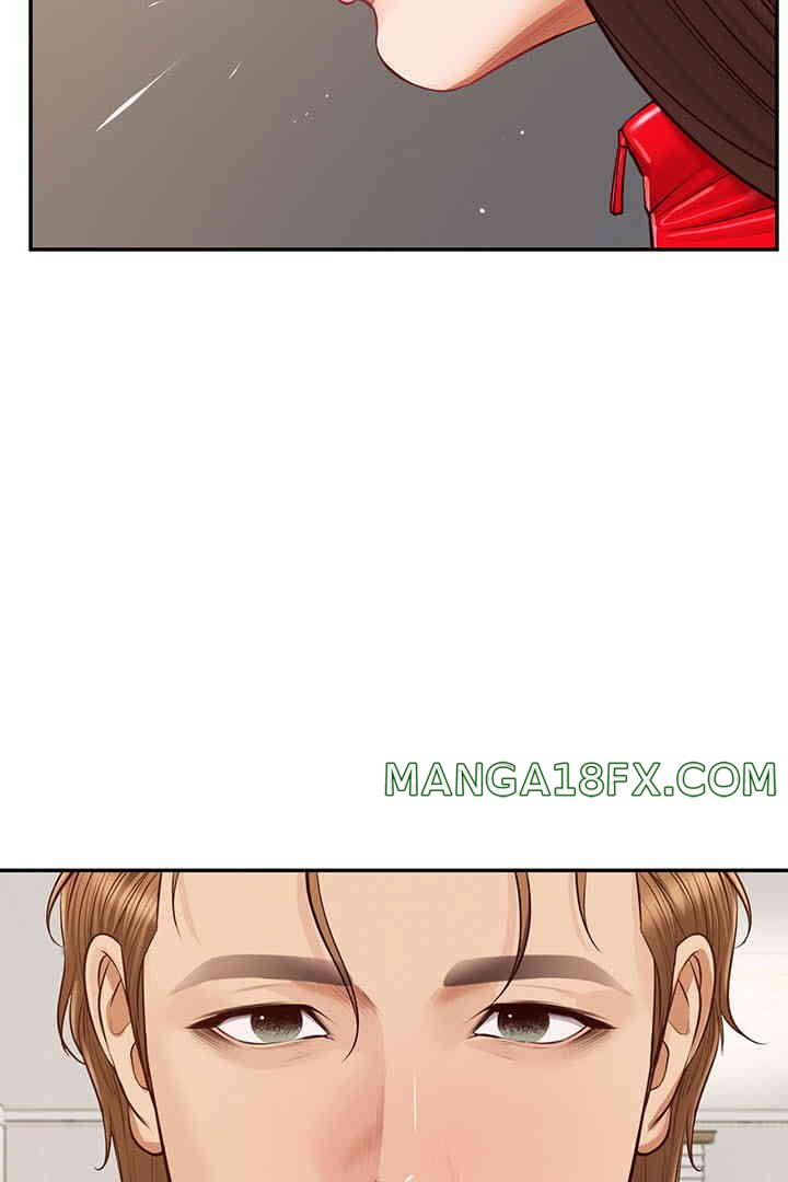 Yeoju and Haru Raw Chapter 12 image 28