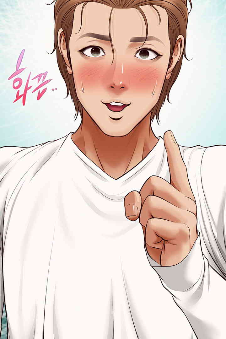 Yeoju and Haru Raw Chapter 12 image 36