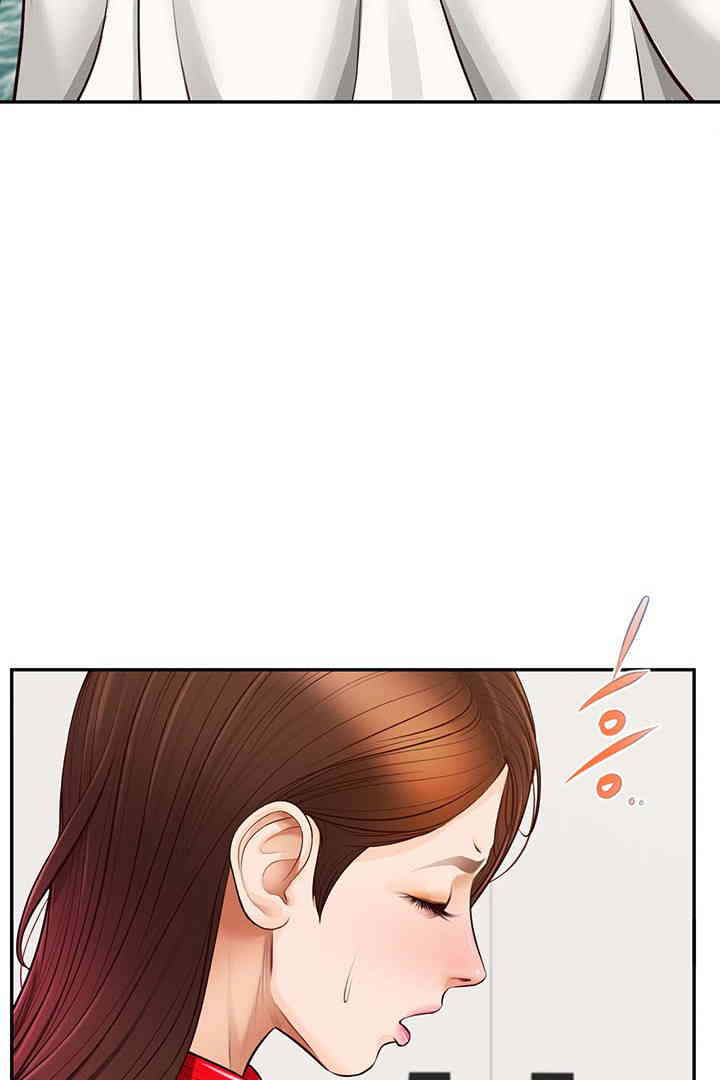Yeoju and Haru Raw Chapter 12 image 37