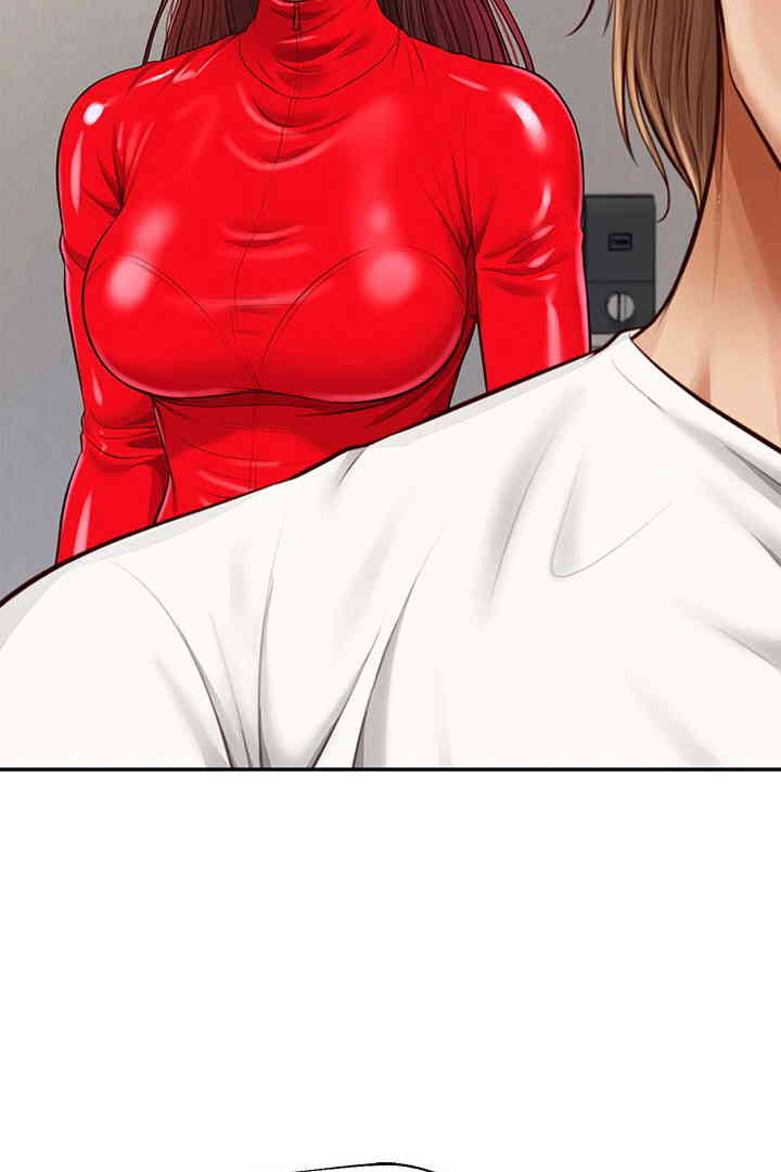 Yeoju and Haru Raw Chapter 12 image 45