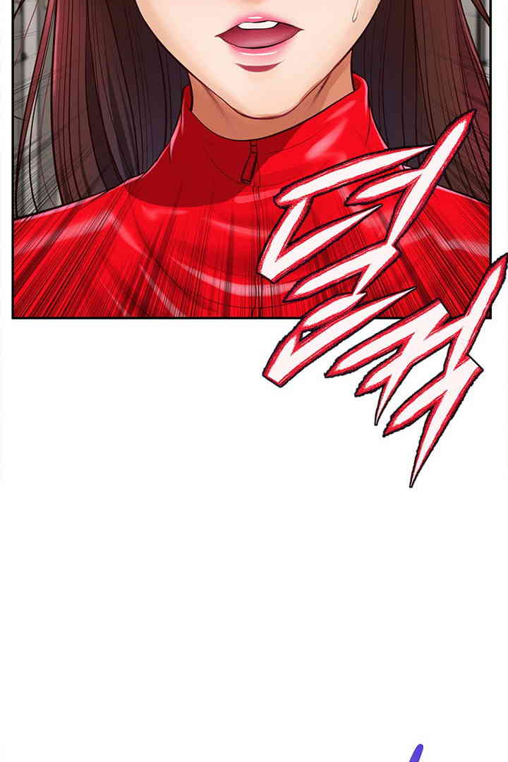 Yeoju and Haru Raw Chapter 12 image 52