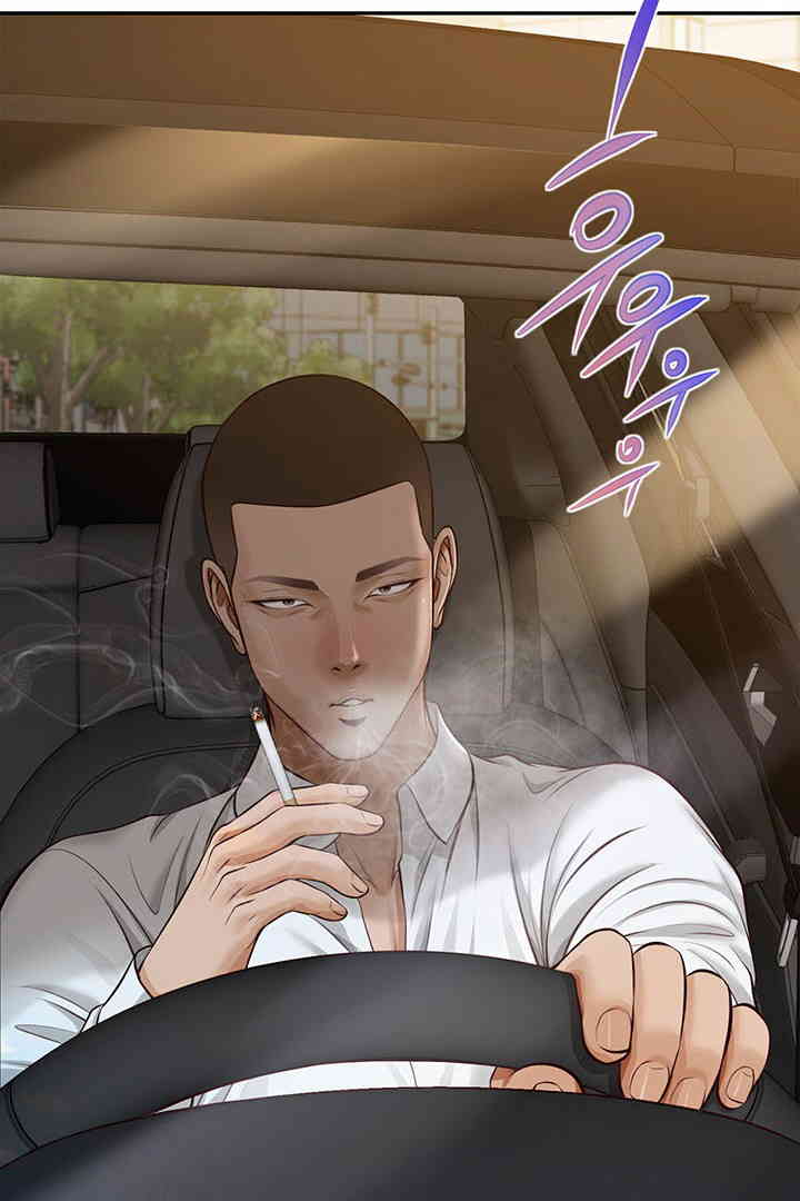 Yeoju and Haru Raw Chapter 12 image 53