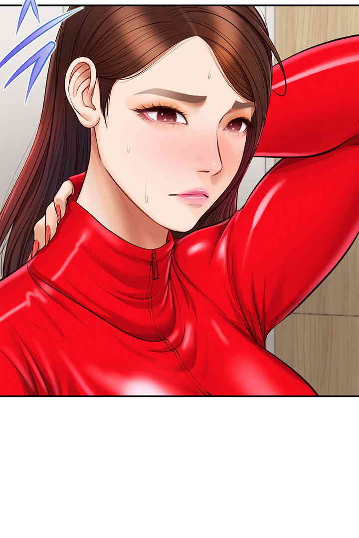 Yeoju and Haru Raw Chapter 12 image 55