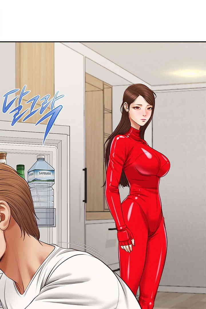 Yeoju and Haru Raw Chapter 12 image 69