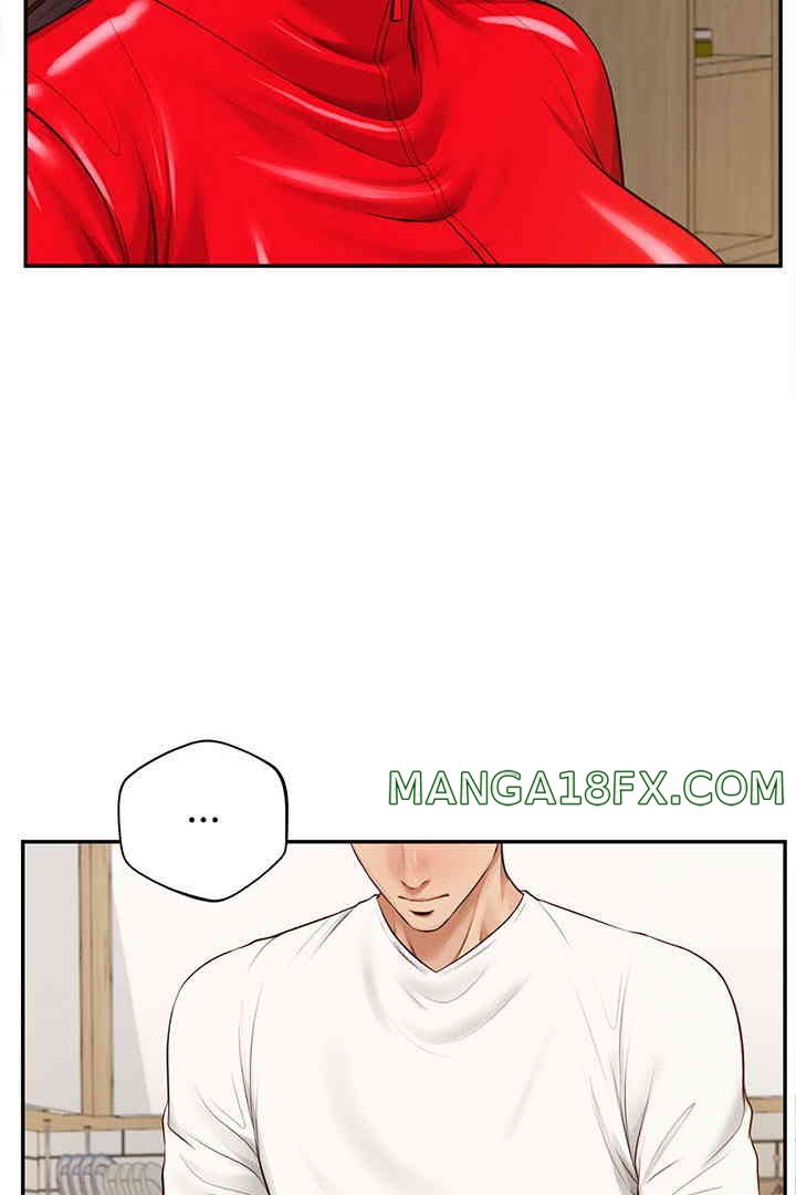 Yeoju and Haru Raw Chapter 12 image 74