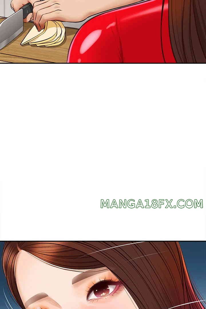 Yeoju and Haru Raw Chapter 12 image 85
