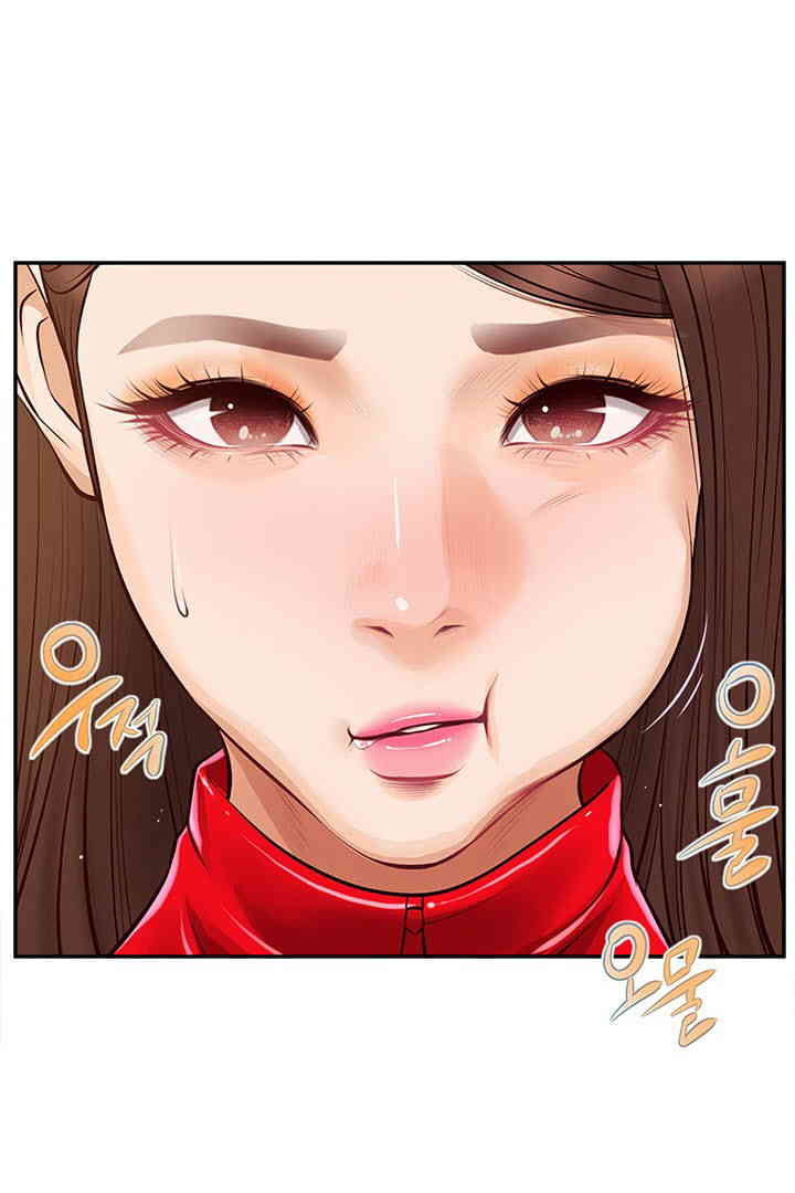 Yeoju and Haru Raw Chapter 13 image 0