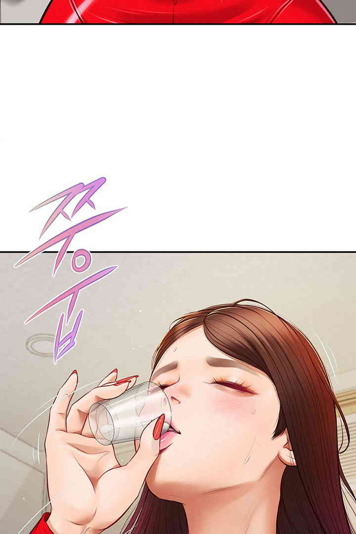 Yeoju and Haru Raw Chapter 13 image 9