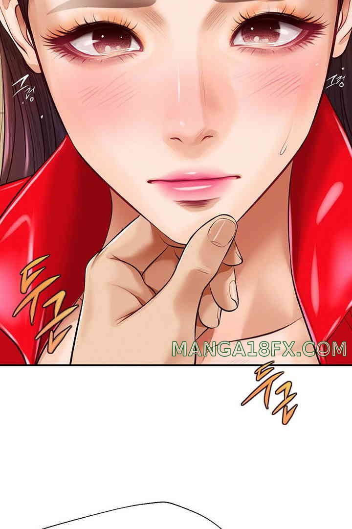 Yeoju and Haru Raw Chapter 13 image 99