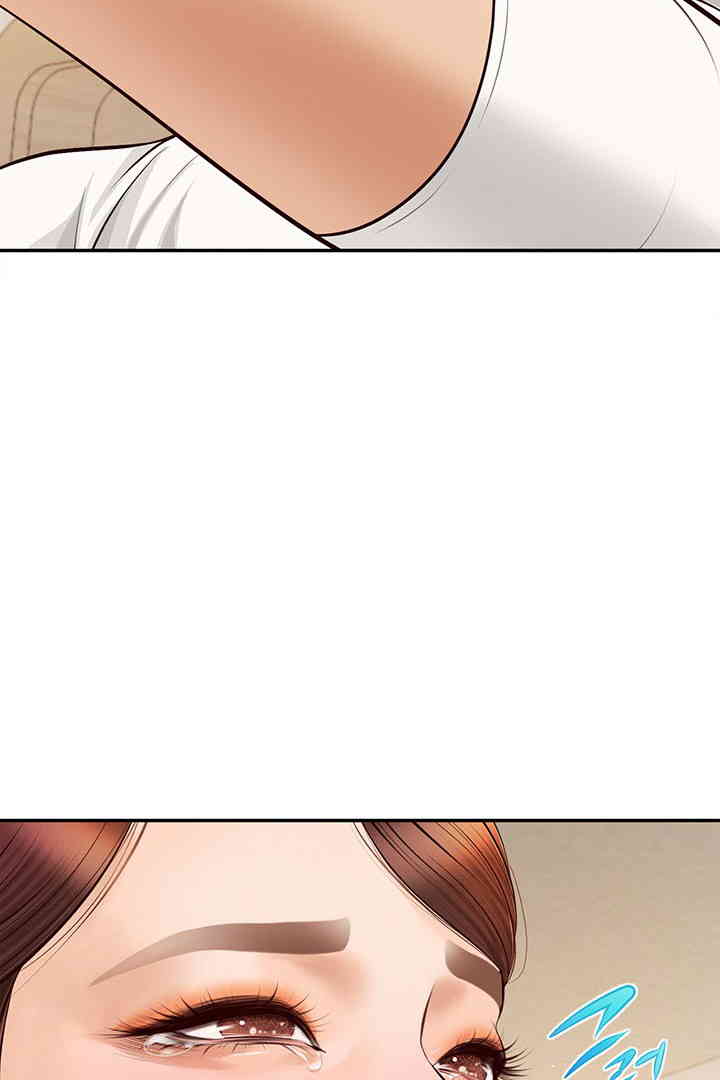 Yeoju and Haru Raw Chapter 13 image 101