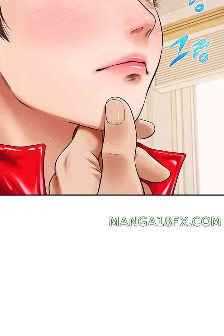 Yeoju and Haru Raw Chapter 13 image 102