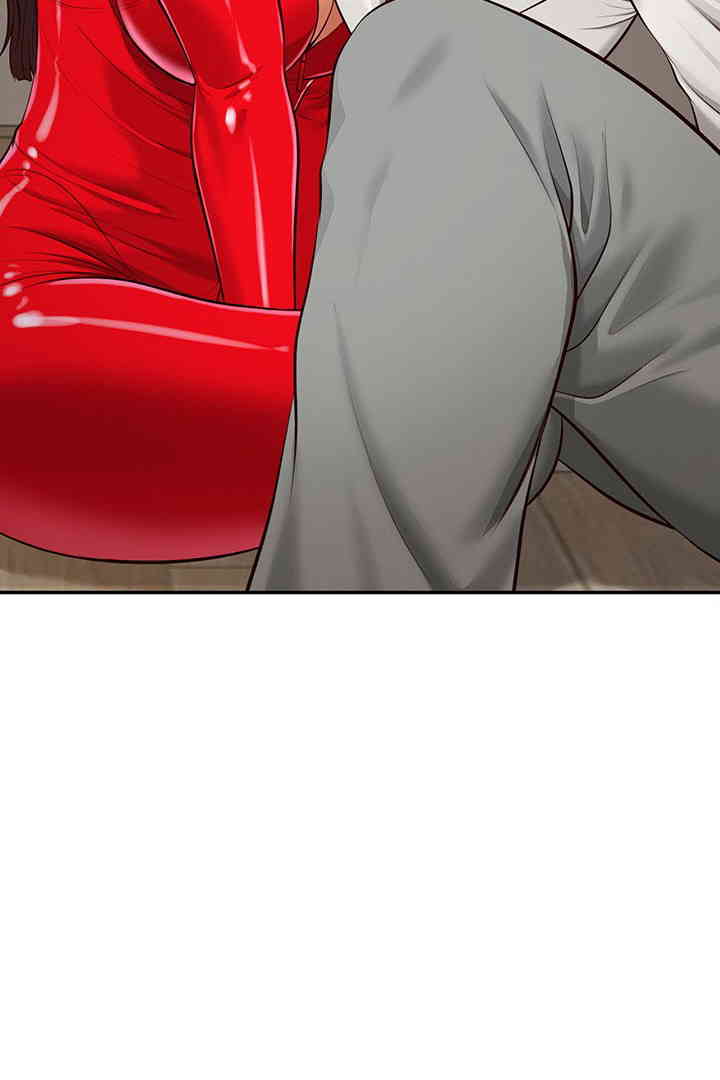 Yeoju and Haru Raw Chapter 13 image 104