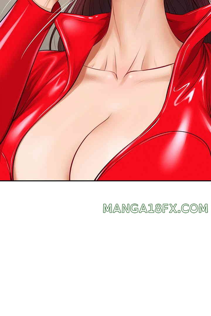 Yeoju and Haru Raw Chapter 13 image 10