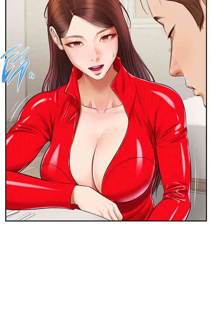 Yeoju and Haru Raw Chapter 13 image 13