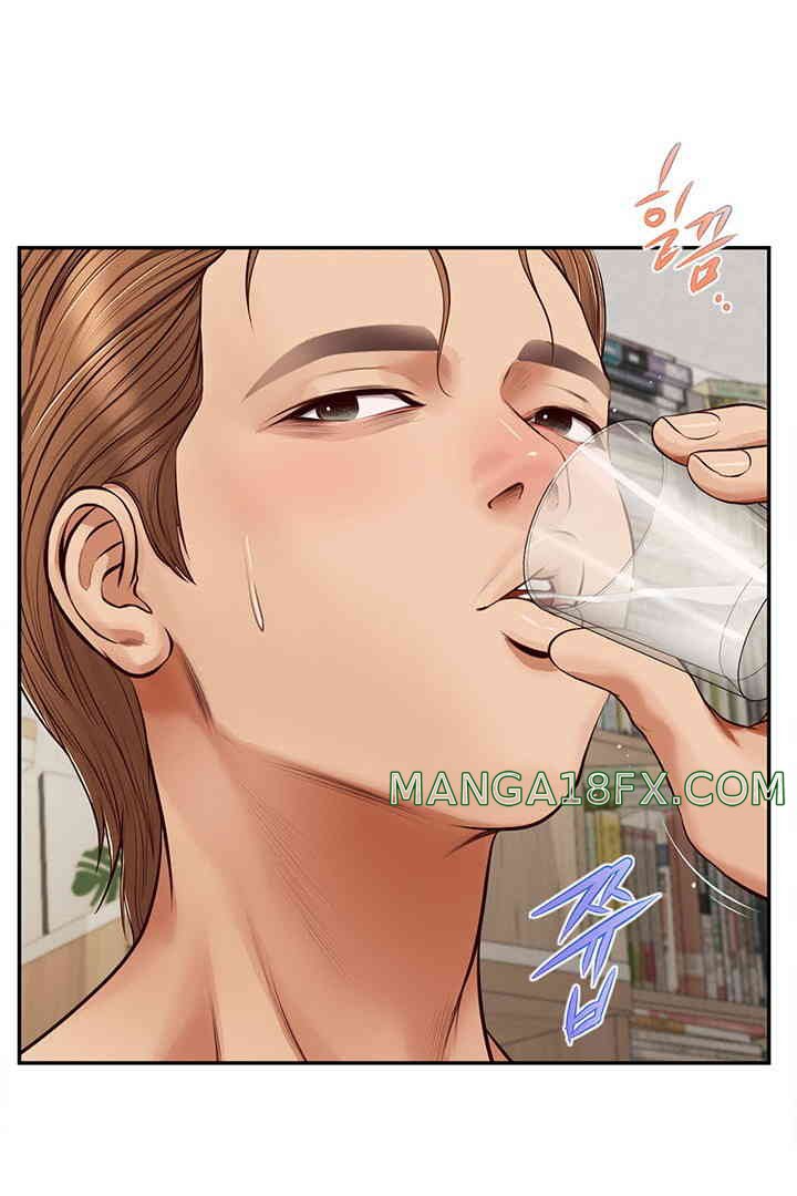 Yeoju and Haru Raw Chapter 13 image 14