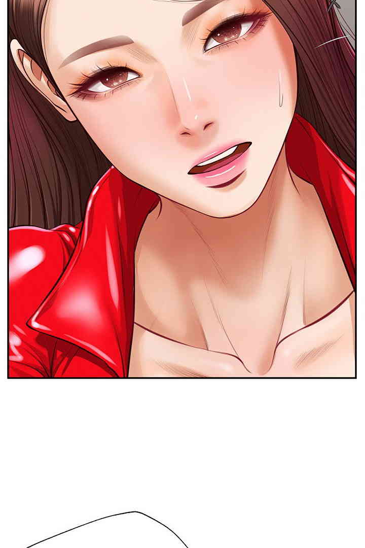 Yeoju and Haru Raw Chapter 13 image 17