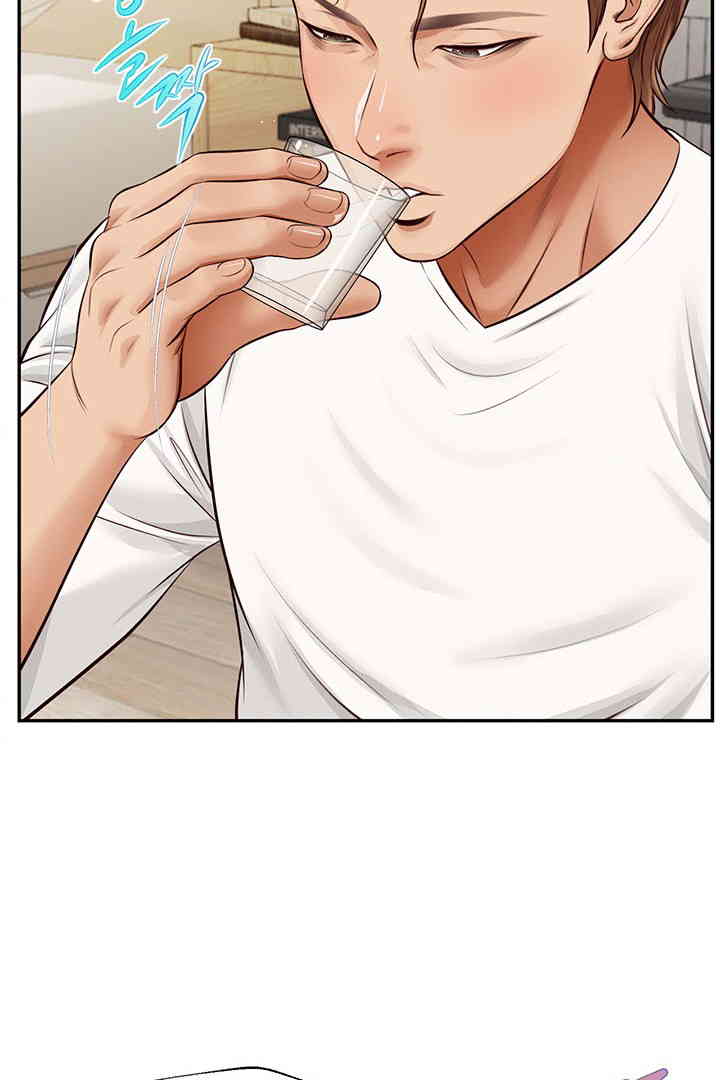 Yeoju and Haru Raw Chapter 13 image 36