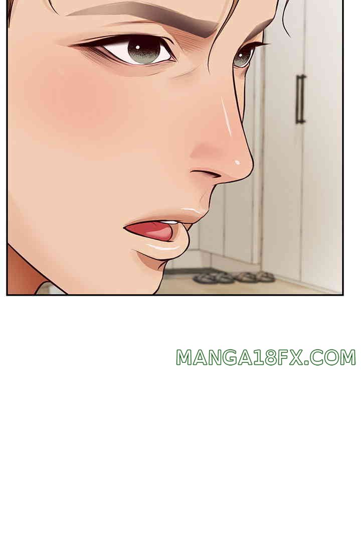 Yeoju and Haru Raw Chapter 13 image 51