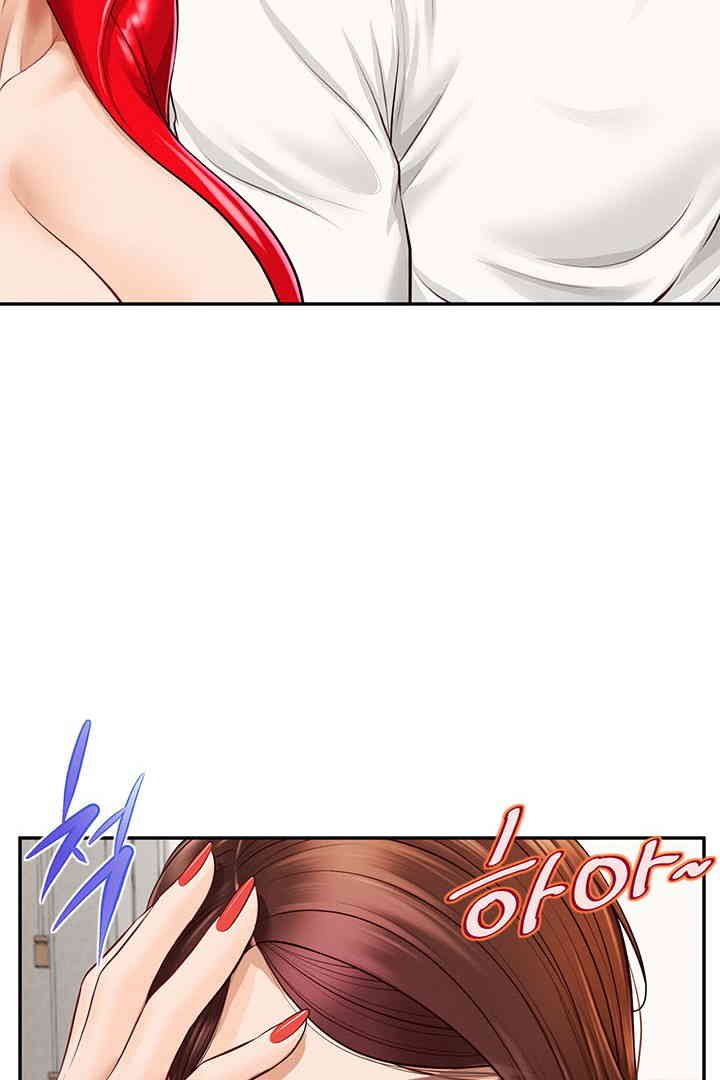 Yeoju and Haru Raw Chapter 13 image 62
