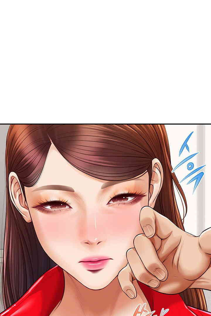 Yeoju and Haru Raw Chapter 13 image 65