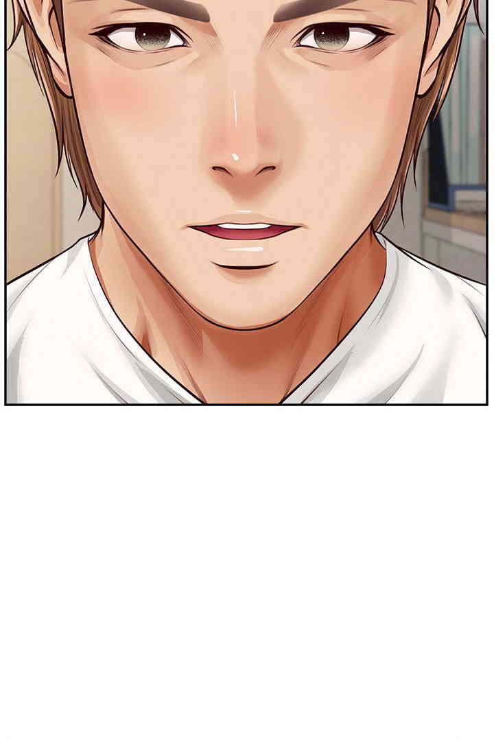 Yeoju and Haru Raw Chapter 13 image 79