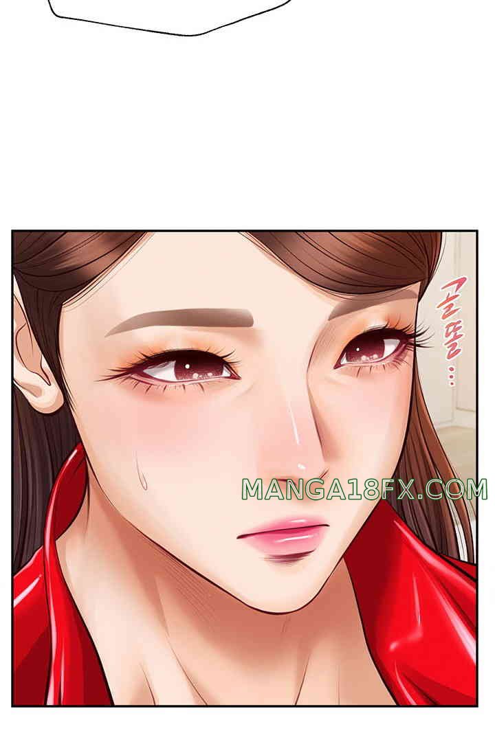 Yeoju and Haru Raw Chapter 13 image 82